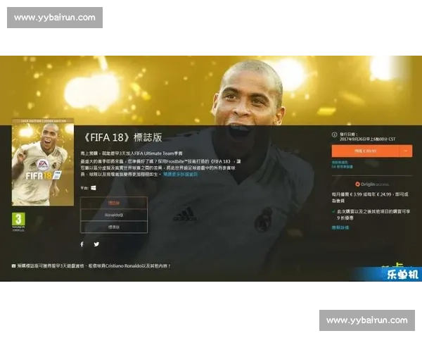 FIFA 豪掷 5000 万美元营销新世俱杯:史上最壕推广能否扭转上座率困局? FIFA 豪掷 5000 万美元营销新世俱杯:史上最壕推广能否扭转上座率困局?