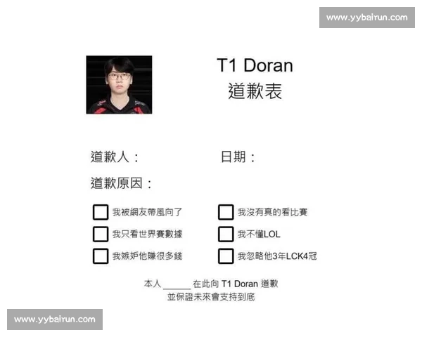 T1 3-0 横扫 HLE 晋级 2025 MSI:LCK 传奇终结宿敌压制,Doran 与 Keria 双核闪耀 T1 3-0 横扫 HLE 晋级 2025 MSI:LCK 传奇终结宿敌压制,Doran 与 Keria 双核闪耀