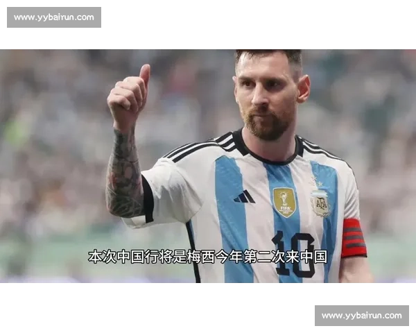 官方确认:梅西 11 月印度友谊赛因 FIFA 审批推迟 官方确认:梅西 11 月印度友谊赛因 FIFA 审批推迟