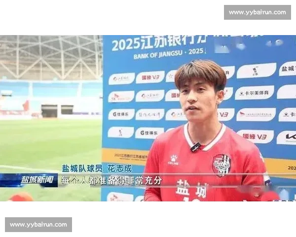 盐城奥体助威声浪掀翻穹顶 女球迷激情呐喊到腿抽筋 盐城奥体助威声浪掀翻穹顶 女球迷激情呐喊到腿抽筋