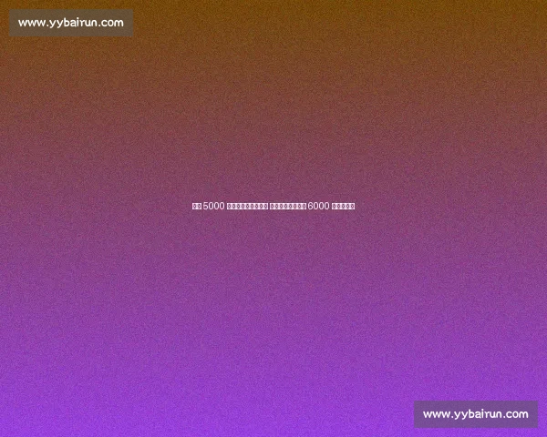 纽卡 5000 万镑求购佩德罗遭拒 切尔西利物浦加入 6000 万镑争夺战 纽卡 5000 万镑求购佩德罗遭拒 切尔西利物浦加入 6000 万镑争夺战