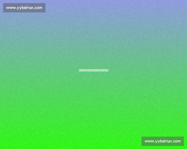 科曼复盘荷兰险胜:末段换后卫是无奈之举 科曼复盘荷兰险胜:末段换后卫是无奈之举