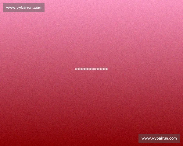 米兰计划外租荷兰新星沃斯 瑞士联赛成成长跳板