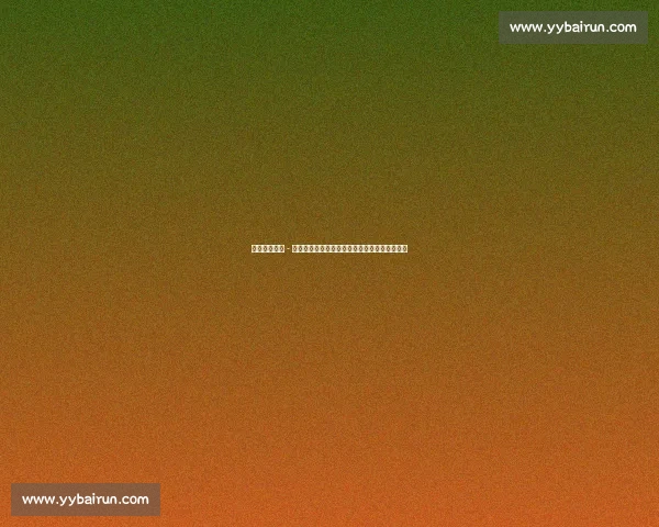 英甲锋霸杰德 - 琼斯自由身投德甲！彼得堡联痛失千万级摇钱树