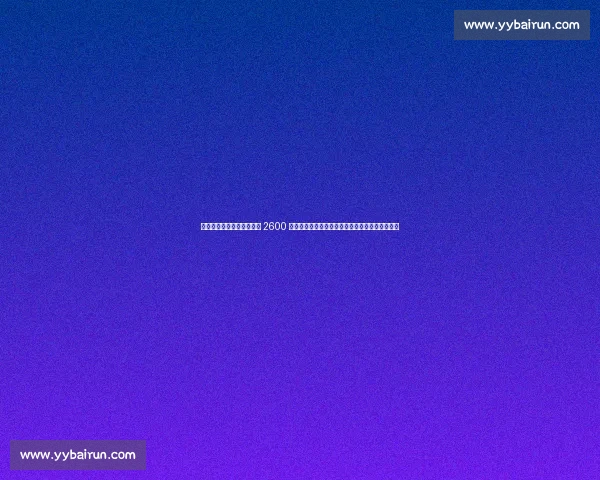 足坛薪资新标杆！小因扎吉 2600 万欧年薪创纪录，世俱杯奖金与执教价值等量齐观