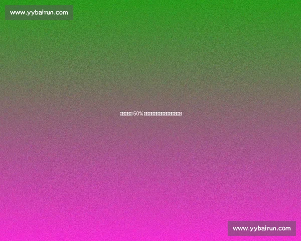 萨默尔降薪 50% 续约多特，未来两年专注战略决策